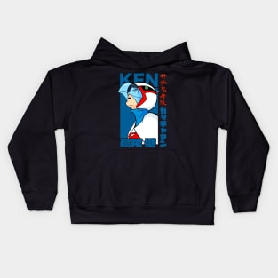 370b Eagle Kids Hoodie